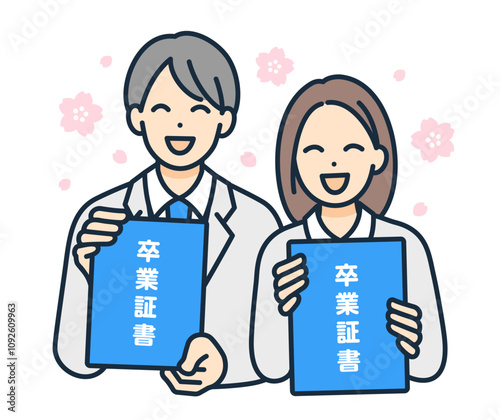 卒業証書を手にした笑顔の中学生。卒業式を迎えた男女のベクターイラスト素材。