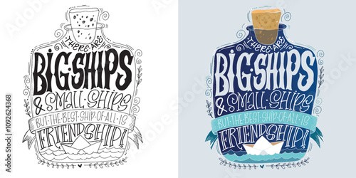 Cute hand drawn doodle lettering quote. Lettering for t-shirt design, mug print, bag print, clothes fashion. 100% hand drawn vector image.