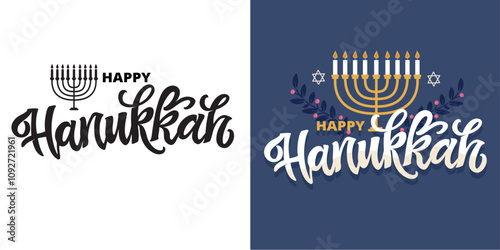 Happy Hanukkah! 100% vector hand drawn doodle file. Lettering quote about  2025. Lettering for t-shirt design, mug print, bag print, clothes fashion. 