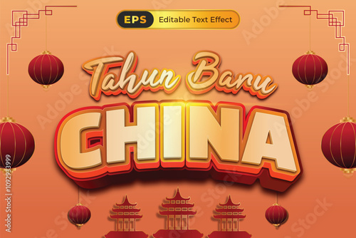 a poster for tahun baru china