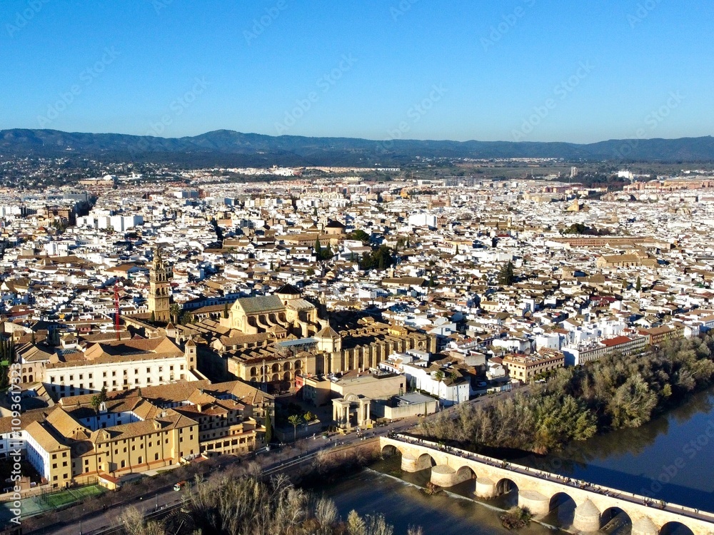 Fototapeta premium The city view of Cordoba in Spain