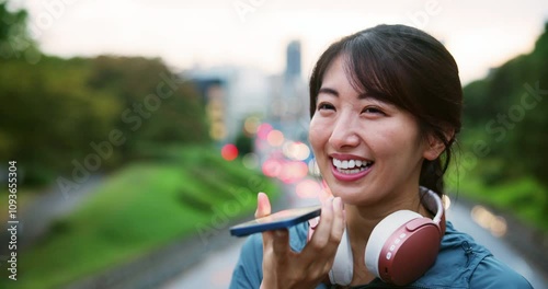 Face, funny and phone call with woman on city bridge for communication or remote work. Recording memo, talking or voicemail with Japanese business employee laughing outdoor for planning or reminder