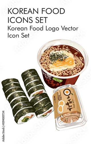 Korean food logo vector icon set 