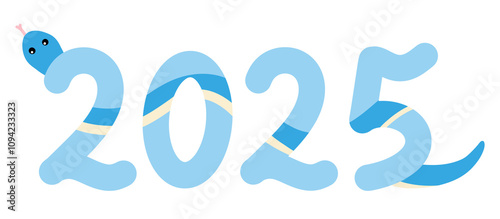 2025년