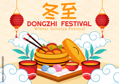 Dongzhi Festival Translation. Winter Solstice Festival Vector Illustration featuring Chinese Foods Tangyuan and Jiaozi in a Traditional Background