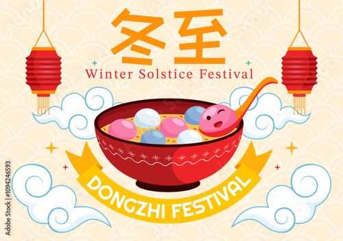 Dongzhi Festival Translation. Winter Solstice Festival Vector Illustration featuring Chinese Foods Tangyuan and Jiaozi in a Traditional Background