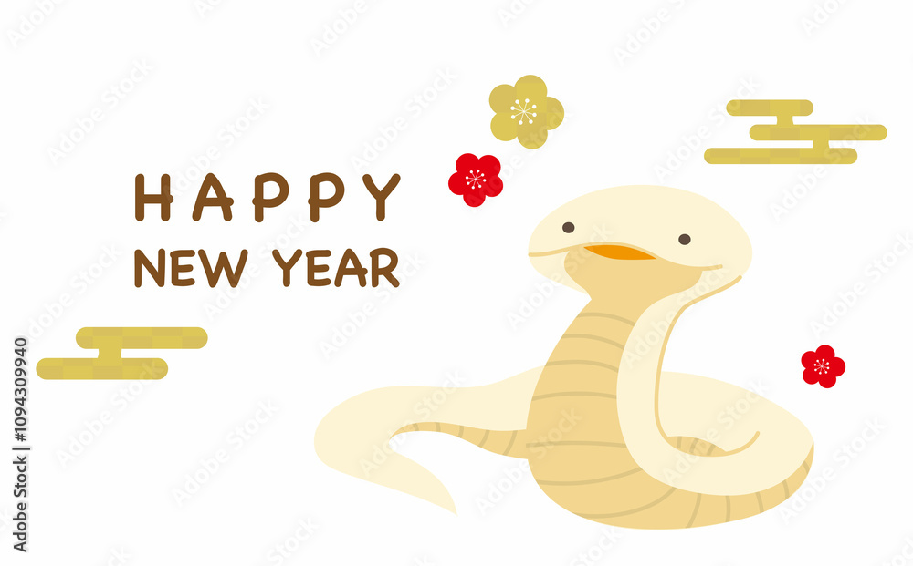 Fototapeta premium へびのキャラクターイラスト年賀状素材