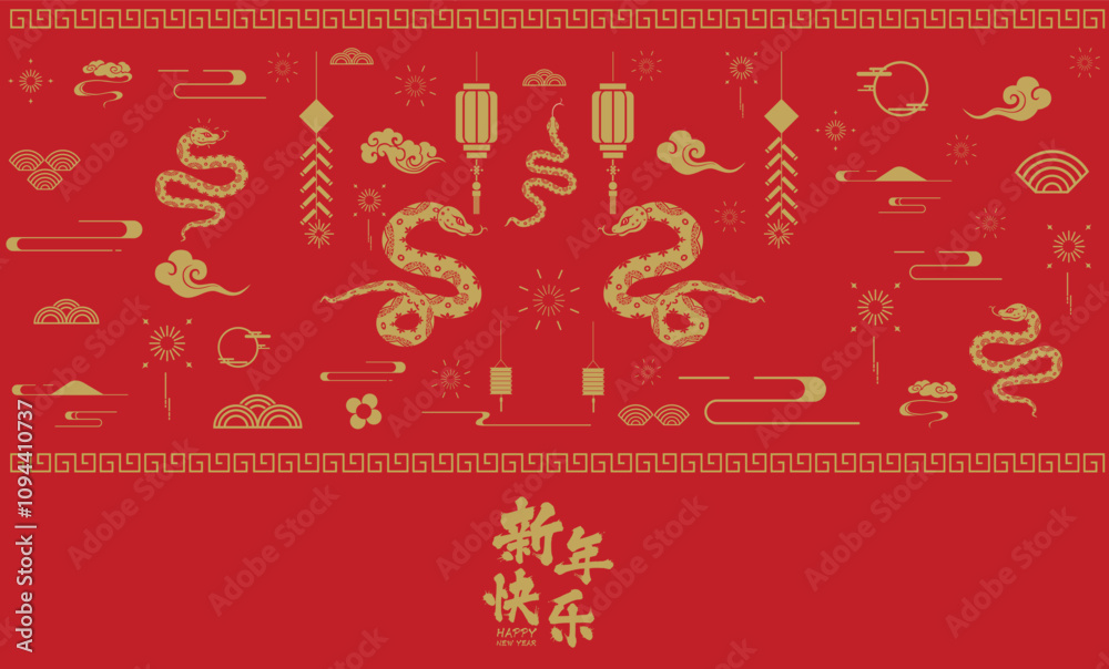Traditional Chinese Year of the Snake illustration vector 2025 Traditional Chinese Year of the Snake illustration vector 2025