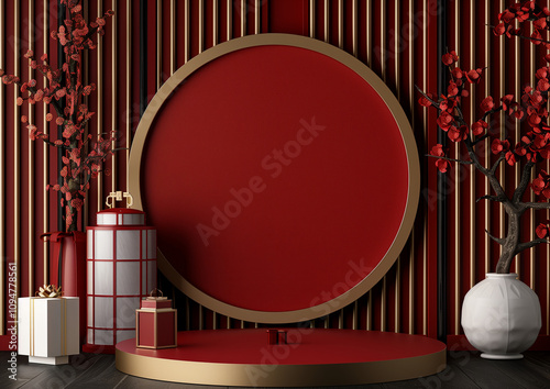A round flat podium, 5 gift boxes and lamp staggered around, circular shapes 