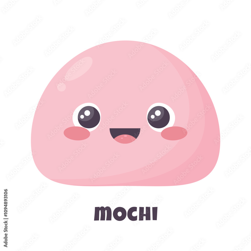 Cute kawaii mochi rice cake character. Japanese sweet rice cake cartoon dessert. Vector illustration Cute kawaii mochi rice cake character. Japanese sweet rice cake cartoon dessert. Vector illustration
