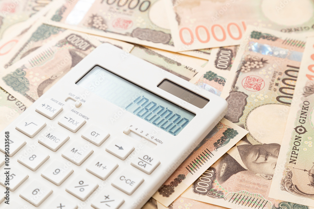 178万円の壁イメージ 178万円の壁イメージ