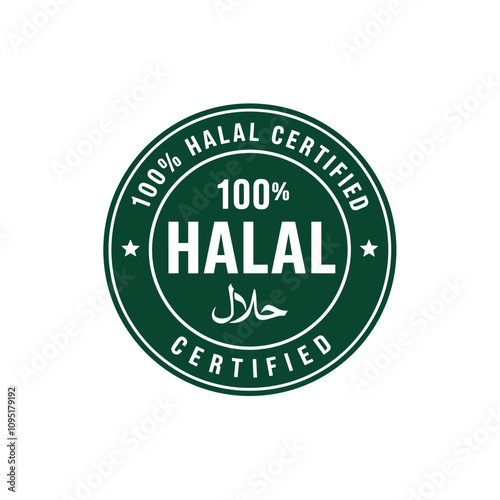 100% Halal Certified Seal: A green circular stamp with white lettering declaring "100% Halal Certified" in English and Arabic, symbolizing authenticity and adherence to Islamic dietary guidelines.