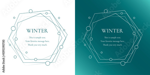 雪の結晶と光をモチーフにした冬の飾り枠。高級感のある囲みのデザイン