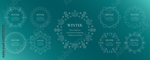 雪の結晶と光をモチーフにした冬の飾り枠。高級感のある囲みのデザイン