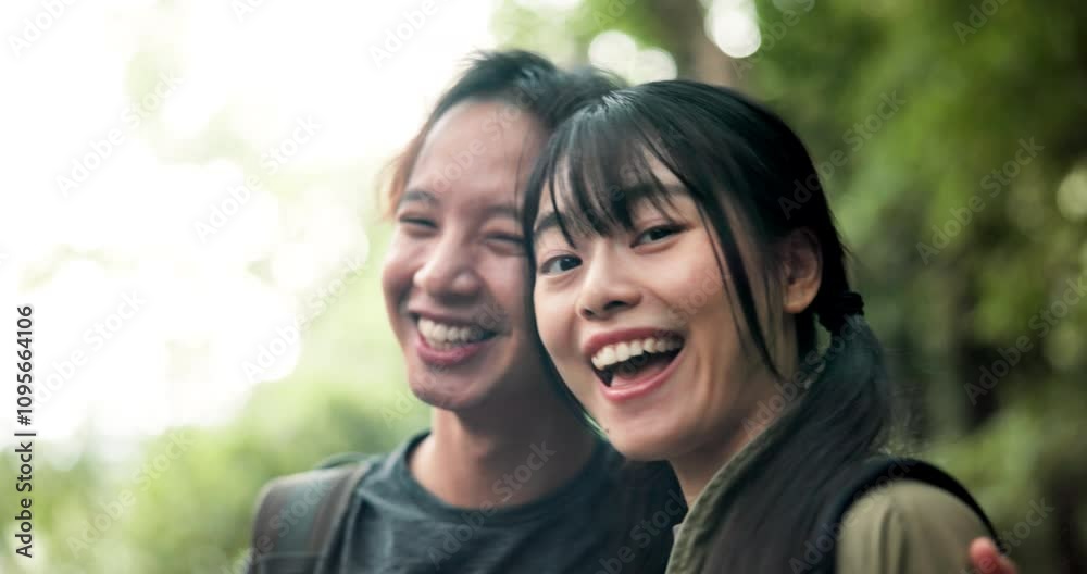 Face, hug and couple in forest, travel and bonding in nature, romance and trip for anniversary. Laughing, date and Japanese people in woods, outdoor and happy with embrace and vacation in Japan Face, hug and couple in forest, travel and bonding in nature, romance and trip for anniversary. Laughing, date and Japanese people in woods, outdoor and happy with embrace and vacation in Japan