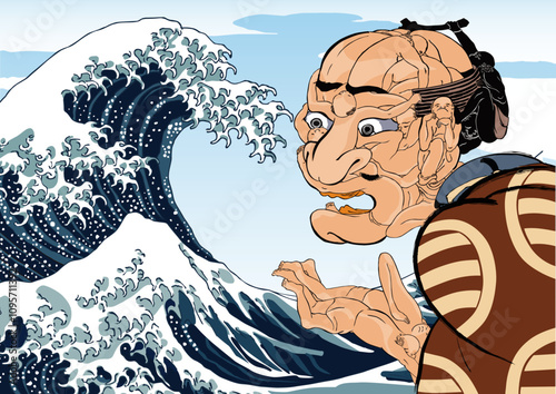 波と不思議な男性
