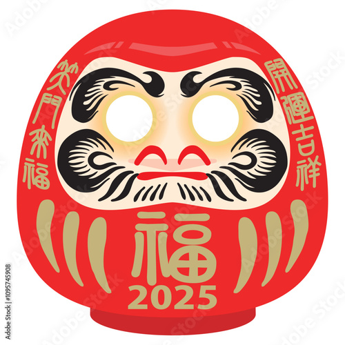  2025年用の縁起物のだるまのベクターイラスト（白目）