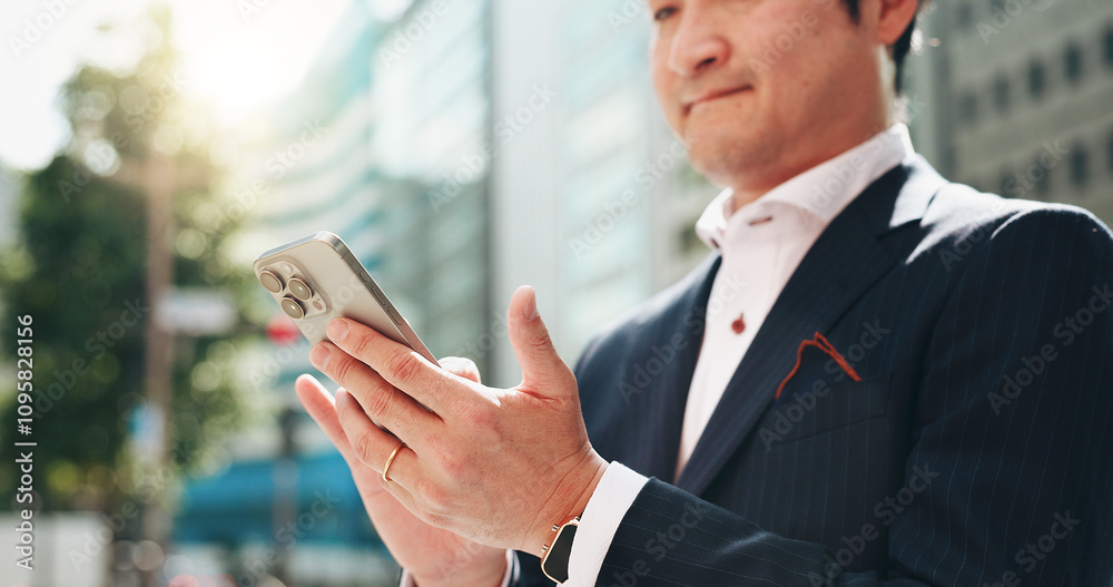 Man, reading and mobile in city for business, travel and research for urban development in Tokyo. Mature investor, phone and scroll in Japanese town for news, investment opportunity or economy growth Man, reading and mobile in city for business, travel and research for urban development in Tokyo. Mature investor, phone and scroll in Japanese town for news, investment opportunity or economy growth