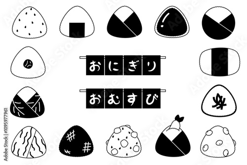tegoneI_onigiri_001_m
