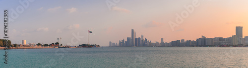 Panoramic View of Abu Dhabi Skyline