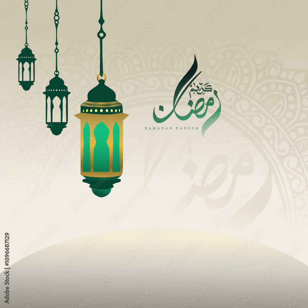 ramadan kareem card background with elements