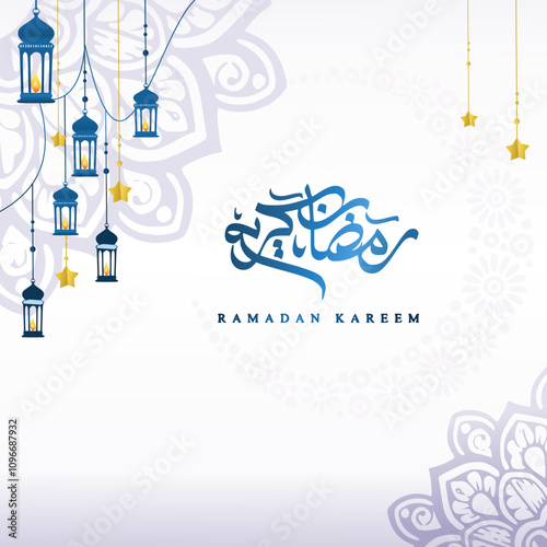 ramadan kareem card background with elements
