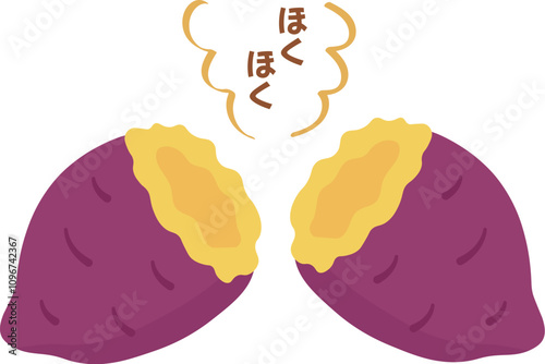 やきいも・さつまいものイラスト素材・秋・スイーツ・ホクホク