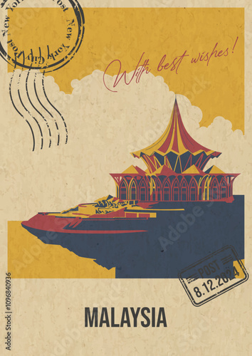 Malaysia Attraction Postcard, Kuching Architecture Popular Place Illustration, Vector Template Retro Style Greeting Card with handwriting wish. Postal Imprint, Aged Paper Texture