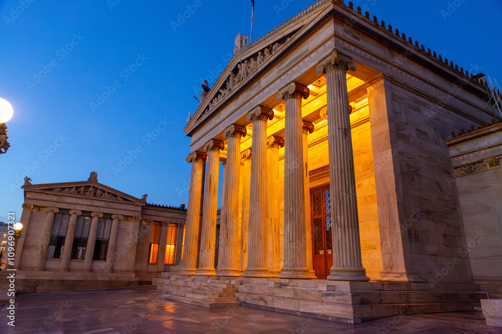 Obraz premium The Academy of Athens is Greece's national academy in the Akadimias district of Athens, Greece