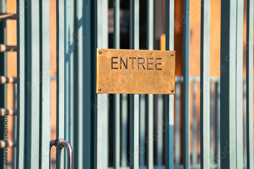 The business center's railings-gates, with 