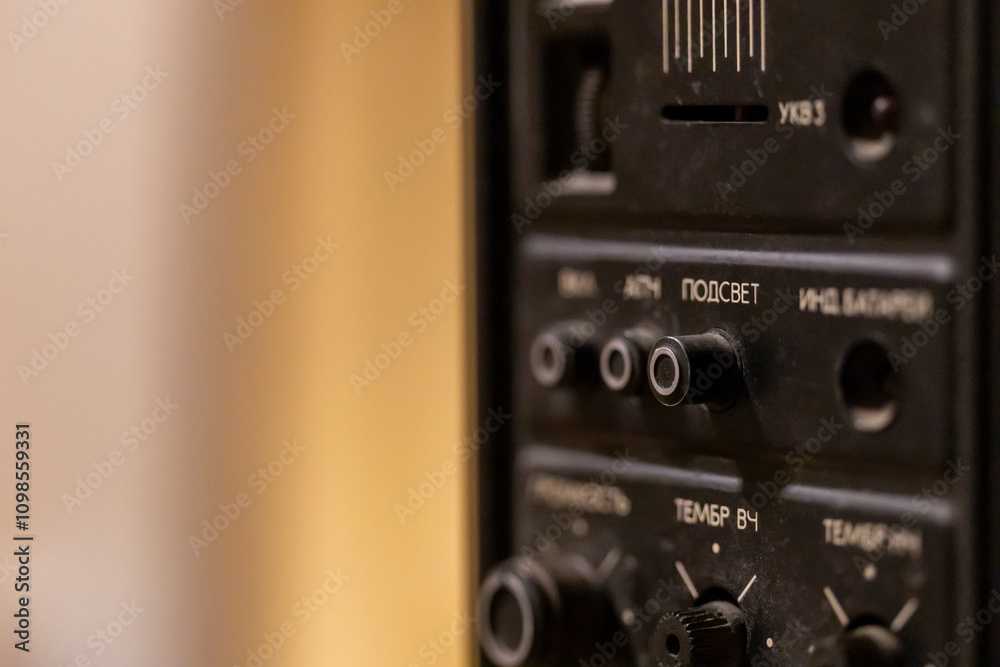 Obraz premium front panel vintage soviet radio receiver