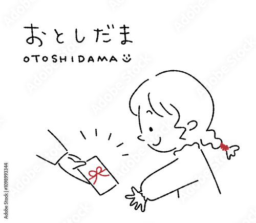 お年玉をもらっている女の子のイラスト