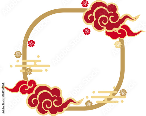 Chinese New Year Auspicious Clouds Golden Geometric Border