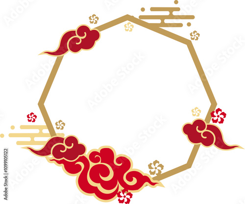 Chinese New Year Auspicious Clouds Golden Geometric Border