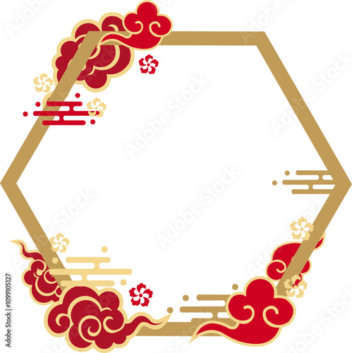 Chinese New Year Auspicious Clouds Golden Geometric Border photo