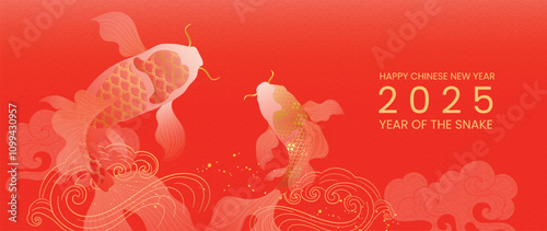 Happy Chinese new year 2025 background vector. Year of the snake design wallpaper with Chinese pattern, gold decoration. Modern luxury oriental illustration for cover, banner, website, envelope.