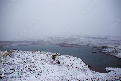 Schilderij op canvas Iceland's Song of Ice and Fire