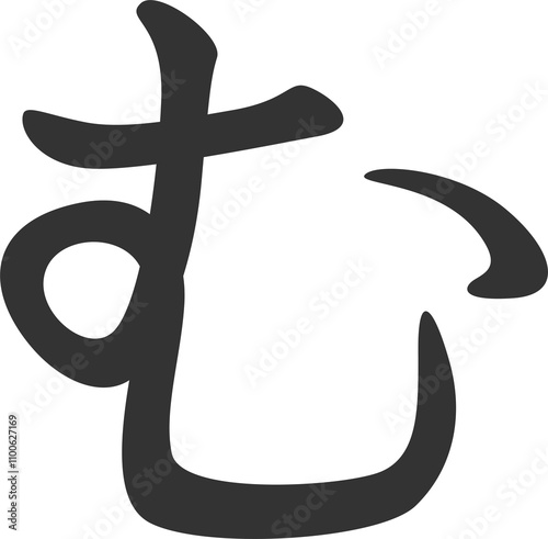 mu
