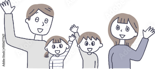 手を振る若い家族