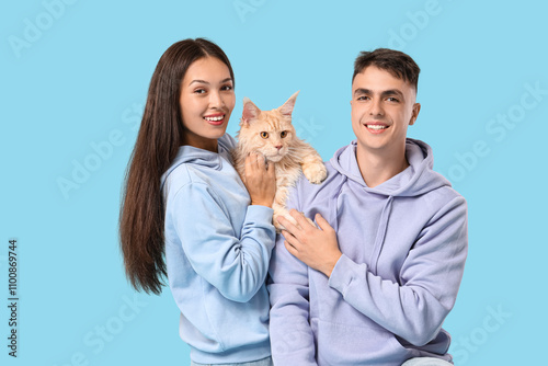 Happy young couple holding ...