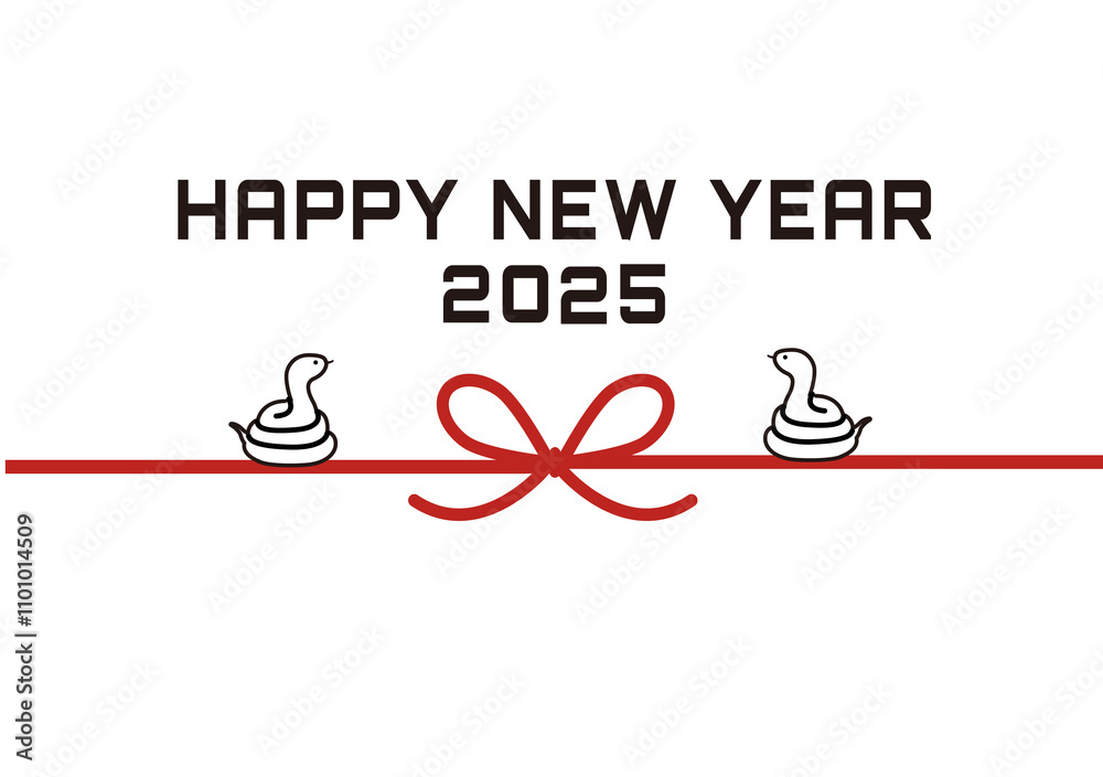 Obraz premium 年賀状2025 水引きとヘビ シンプルな年賀状テンプレート かわいい かっこいい