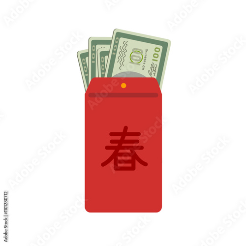 Chinese new year red envelope with spring written on it, There are US dollars inside