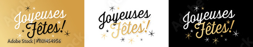 Joyeuses fêtes