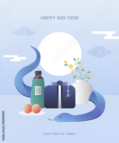 new_year_003