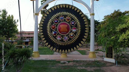 Phra That Phanom photo