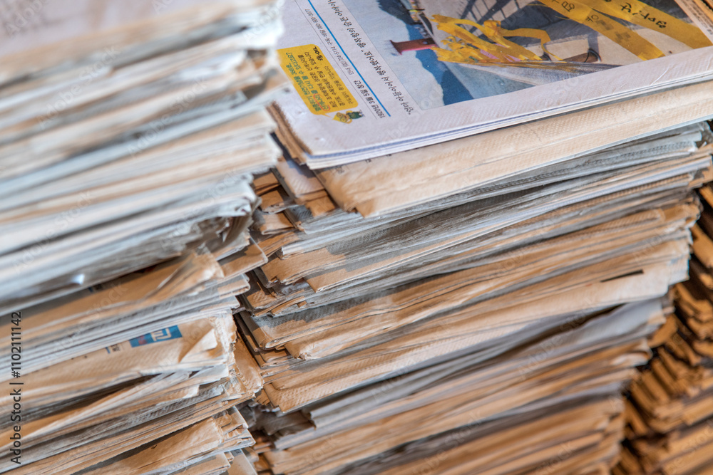 pile of the old newspaper
