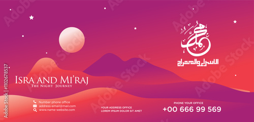 Design banner of A Night of Divine Blessings: Isra' Mi'raj