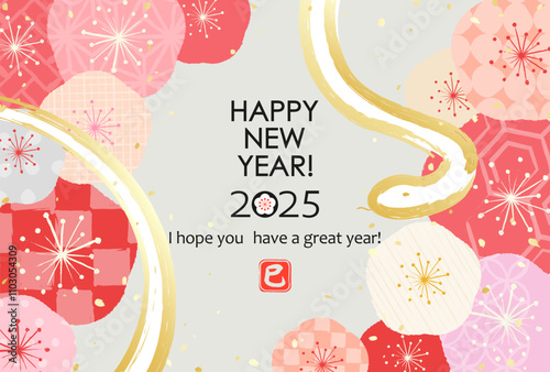 2025へび年　年賀状 　いろいろな模様の梅の花
