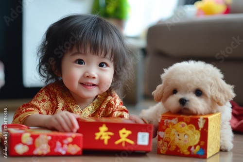 Chinese New Year gifts and red envelopes exchanged in celebrations photo