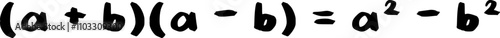 Algebraic Equation, Difference of Squares Formula